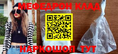 индика Обнинск