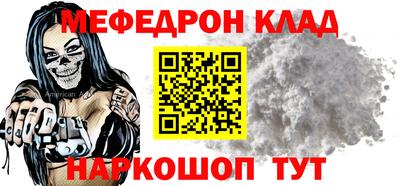 индика Обнинск