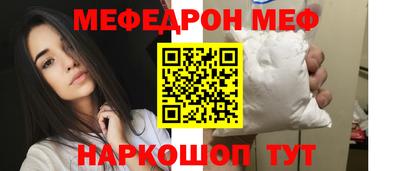 индика Обнинск