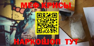 индика Обнинск