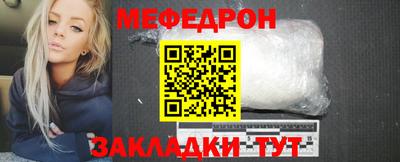 бошки Нягань
