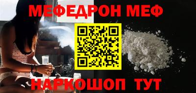 индика Обнинск