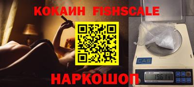 индика Обнинск