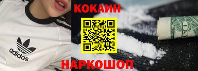 мяу мяу мука Обь