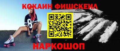 индика Обнинск