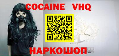 бошки Нягань