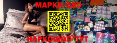 мяу мяу мука Обь