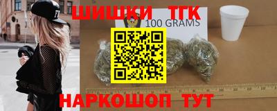бошки Нягань
