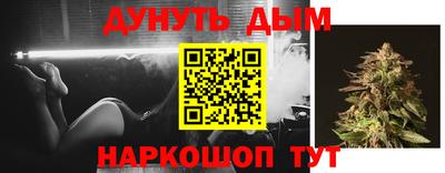 бошки Нягань