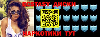 индика Обнинск