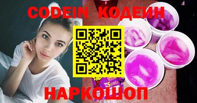 индика Обнинск