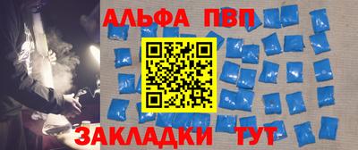 индика Обнинск