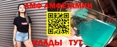 бошки Нягань