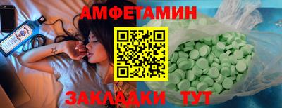 бошки Нягань