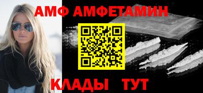 индика Обнинск