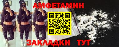 бошки Нягань