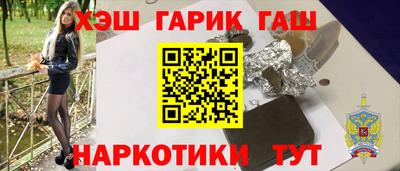 бошки Нягань