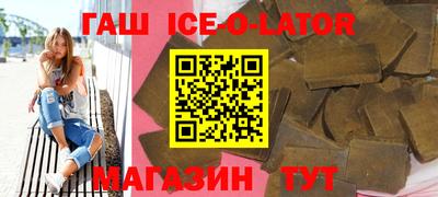 индика Обнинск