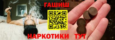 индика Обнинск