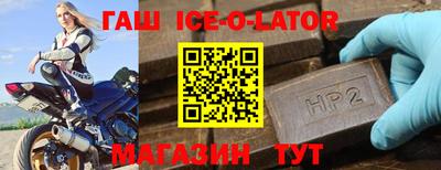 бошки Нягань