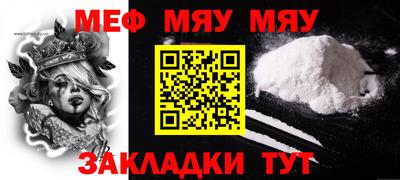 индика Обнинск