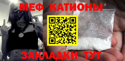 индика Обнинск