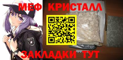 бошки Нягань