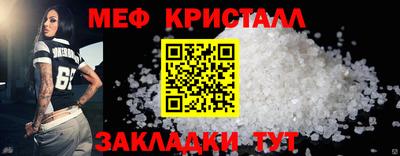 бошки Нягань